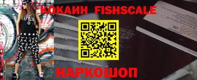 мет Кандалакша