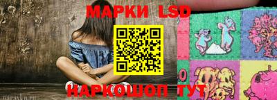 кокаин Канаш