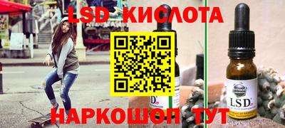кокаин Канаш