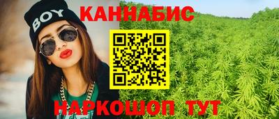 мет Кандалакша