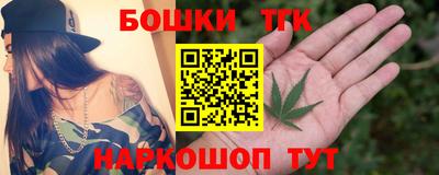 мет Кандалакша