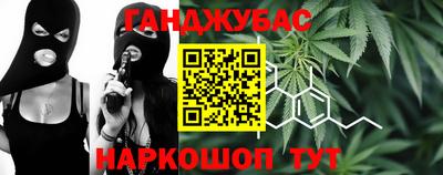 мет Кандалакша