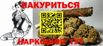 мет Кандалакша
