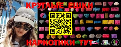 кокаин Канаш