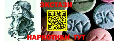 кокаин Канаш