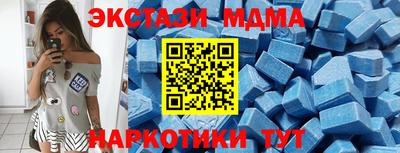 каннабис Камышлов