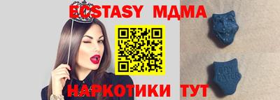 мет Кандалакша