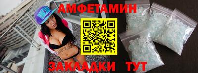 кокаин Канаш