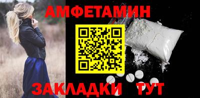 кокаин Канаш