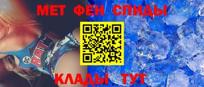 каннабис Камышлов