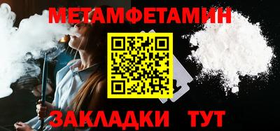 кокаин Канаш