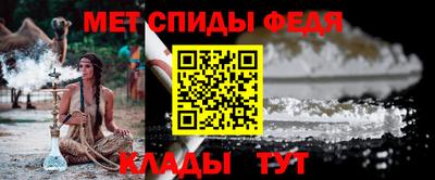 каннабис Камышлов