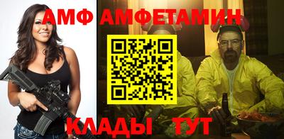 каннабис Камышлов