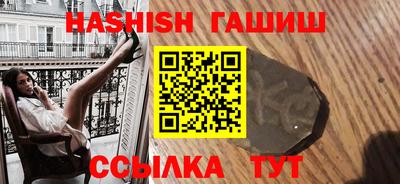 кокаин Канаш