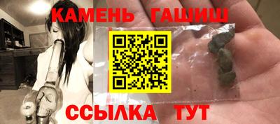 кокаин Канаш