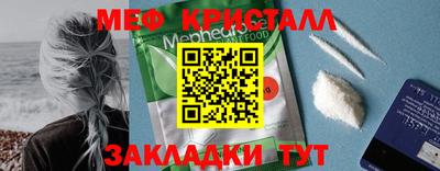 кокаин Канаш