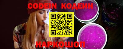 мет Кандалакша