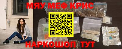кокаин Канаш