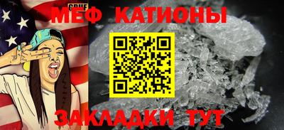 каннабис Камышлов