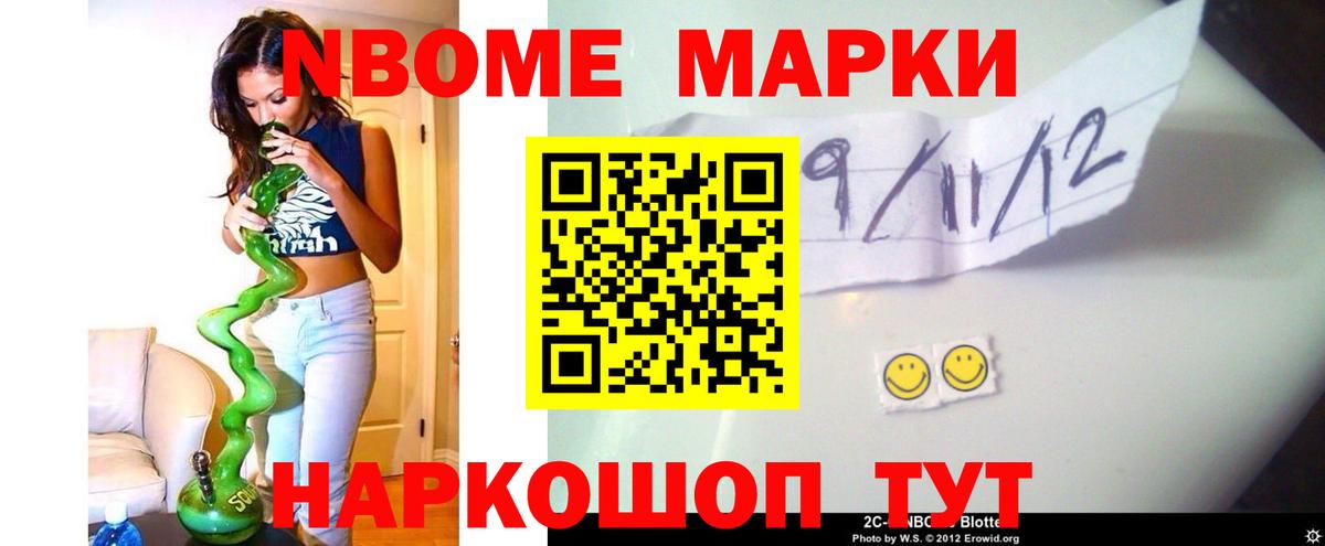 Лсд 25 экстази кислота  Лсд 25 экстази кислота  Котельники  LSD-25 экстази  Вход с VPN 